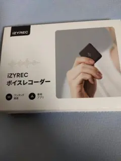 IZYREC ボイスレコーダー ブラック