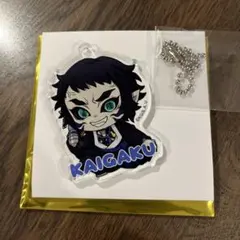 鬼滅の刃　vivimus びびむす　アクリルキーホルダー　獪岳