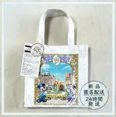 【新品】ディズニーシー　ファンタジースプリングスホテル　トートバッグ