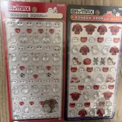 【正規品】 ディズニー ボンボンドロップ ベイマックス ２種セット