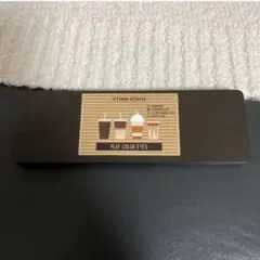 エチュードハウス　プレイカラーアイズ