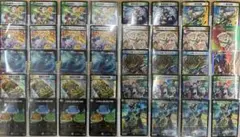 ダーバンデ　デッキ