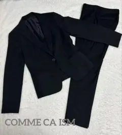 【美品】コムサイズム レディース パンツスーツ 黒 上M / 下S セットアップのサムネイル