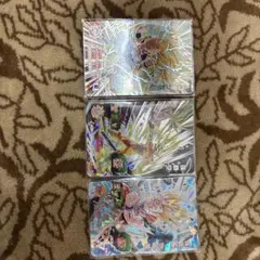 Item thumbnail for item 0641bb7c-2b8a-493a-ac0a-03c0f6c9178f