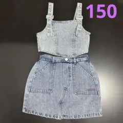 KOGYARU☆デニム☆セットアップ　バースデー　150