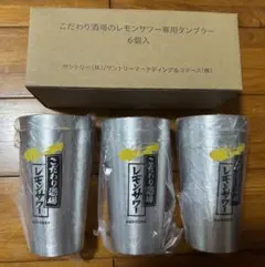 こじ様 リクエスト 3点 まとめ商品