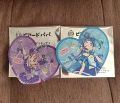 キミとアイドルプリキュア♪紙製コースター(ホログラム加工) ビアードパパ 2枚