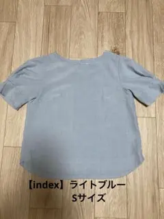 【index】半袖ブラウス ✳︎ライトブルー✳︎Sのサムネイル