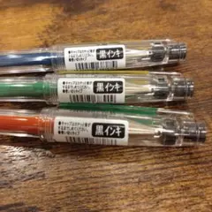 PILOT　HI-TEC-C 0.4mm 黒　3本セットのサムネイル