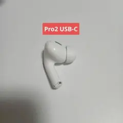 2026年最新】airpods pro 左耳 第二世代の人気アイテム - メルカリ