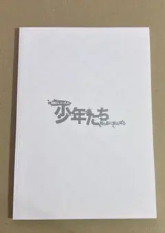 Item thumbnail for item 41b5a852-1af9-4e6b-ac7e-a61536c9bf86