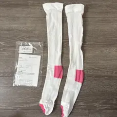 【即日発送】【1回のみ使用】帝王切開 弾性ストッキング ハイソックスM