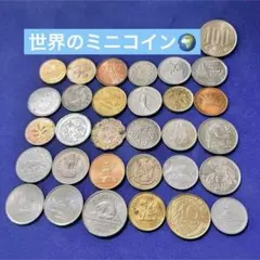 ワキゾン様 リクエスト 3点 まとめ商品