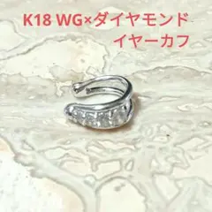 k18 イヤーカフ