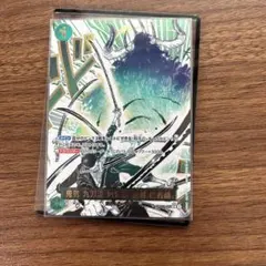 2026年最新】OP12-037 鬼気 九刀流 阿修羅 抜剣 亡者戯の人気アイテム