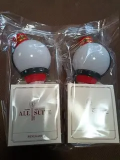 Snow Man ALL SUITE ペンライト 2本セット
