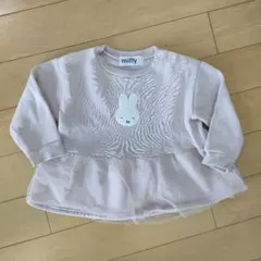ミッフィー　トレーナー　90