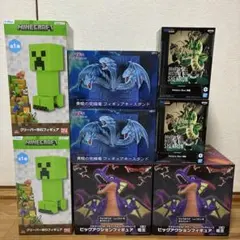 限定値下げ　ドラゴン　神龍　青眼の究極竜　竜王　ドラゴンボール　マイクラ　8点
