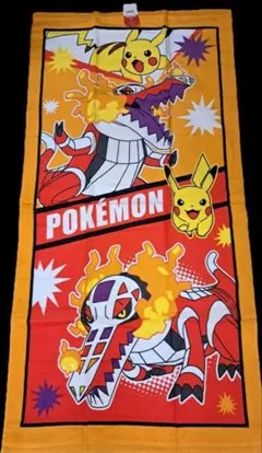 新品ポケットモンスター バスタオル ピカチュウ ラウドボーンのサムネイル