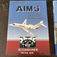 Item thumbnail for item 2259397d-c5f2-4d12-aa3e-443c89d6d146