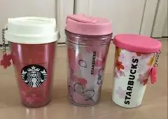 スターバックス 桜デザイン タンブラー 3個セット