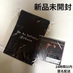 2026年最新】do as infinity グッズの人気アイテム - メルカリ
