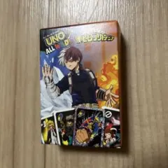 UNO ALL WILD ヒロアカ版