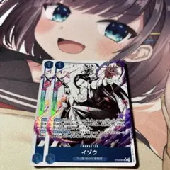 ^_^様 リクエスト 2点 まとめ商品