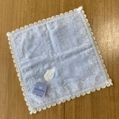 WEDGWOOD ライトブルー ハンカチ