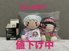 HUNTER×HUNTER 一番くじ　A賞G賞(アルカ)未開封