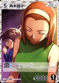 cc様 リクエスト 2点 まとめ商品