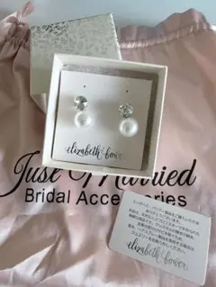 エリザベスバウワー デュエットスタッドピアス