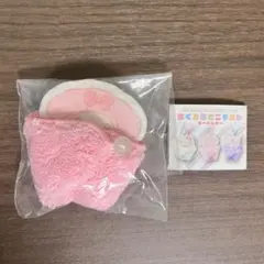 ガチャガチャ　サンリオ　おくるみミニタオルキーホルダー　マイメロ