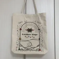 Aぇ! group ガチネバ　トートバッグ