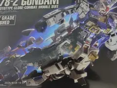 2026年最新】機動戦士ガンダム 機体名：RX-78-2 ガンダム ガンプラ PG