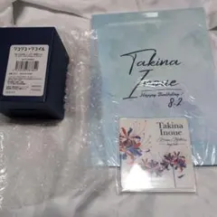 Item thumbnail for item ae37ea1b-df03-41fd-92f1-4f08969a8c29