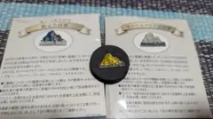 モンベル ピンバッジ 3個セット