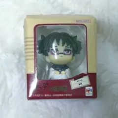 呪術廻戦　脹相　るかっぷ　ガチャガチャ　るかっぷミニ