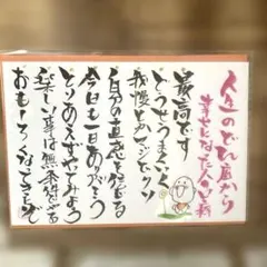 Item thumbnail for item f32e42e9-67e2-4702-ba90-2a9cedf66310