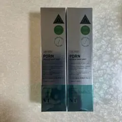 (GW期間中価格)VT PDRNミスト2本