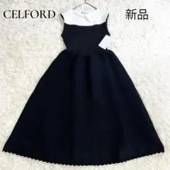 新品タグ付き✨セルフォード 衿付きホールガーメントワンピース バイカラー 36