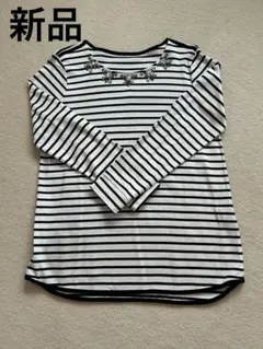 ☆新品☆ビジュー付きボーダーカットソー