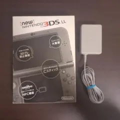 Newニンテンドー3DSLL メタリックブラック
