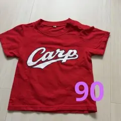 広島東洋カープ ユニフォーム Tシャツ　ベビー90のサムネイル