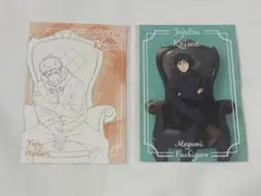 呪術廻戦 PLAZA 購入特典 ノベルティ ポストカード 虎杖悠仁 伏黒恵