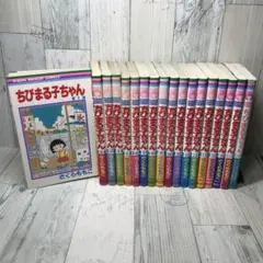 ちろり 全8巻 全巻セット 小山愛子 - メルカリ