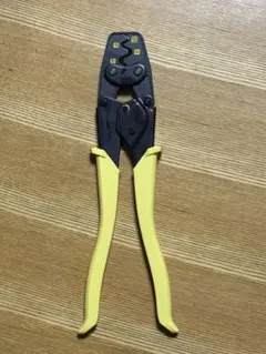 Item thumbnail for item 4fdfe8a3-1d12-467e-a37e-83db6f27f6e6