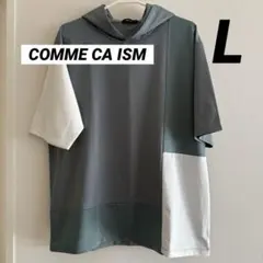 COMME CA ISM パーカー　半袖