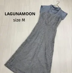 ☆ LAGUNAMOON LADYモール刺繍 ドッキング ワンピース ドレス M
