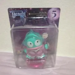 Item thumbnail for item bef99925-0a3e-45b2-aca6-4e95b8a2b9d4